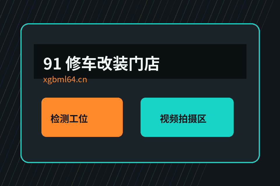 糖心